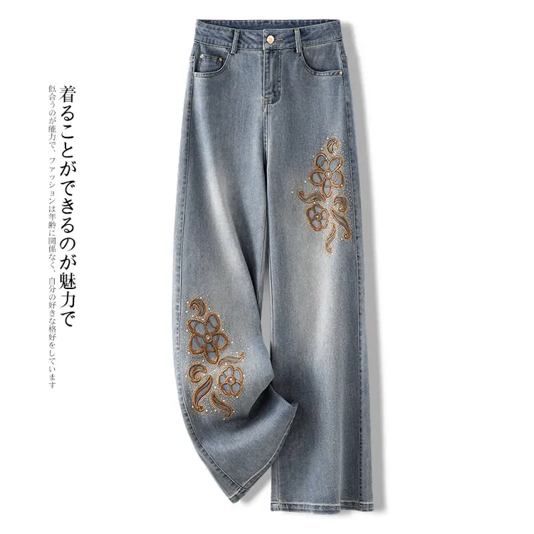 拉夏贝尔丹宁牛仔中式国风刺绣阔腿裤潮女2025春季新款垂感直筒裤