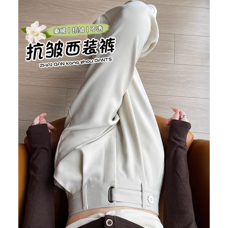 西装阔腿裤高腰垂坠感2025新款爆款洋气窄版直筒裤春秋显瘦休闲裤