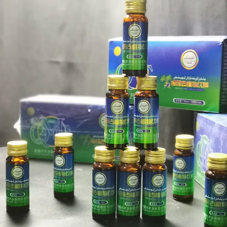 چامغۇر ئۆپكە تازلاش x爱姿良医恰玛古植物饮料