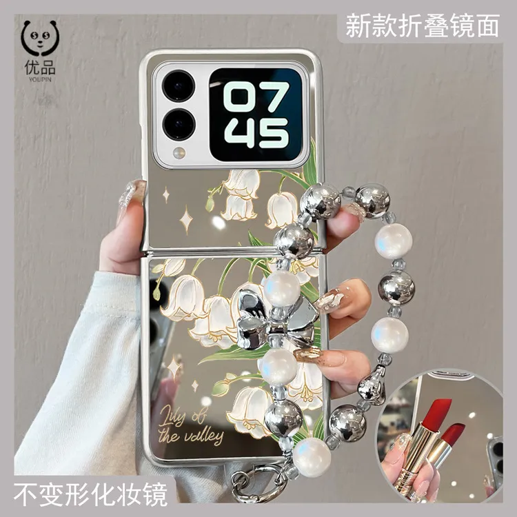 适用华为novaFlip折叠屏手机壳女款奢华高级感全包挂链防摔补妆镜