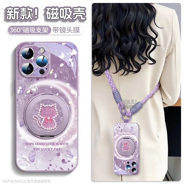 月亮猫适用苹果17promax手机壳iphone16pro保护套15高级感最新款