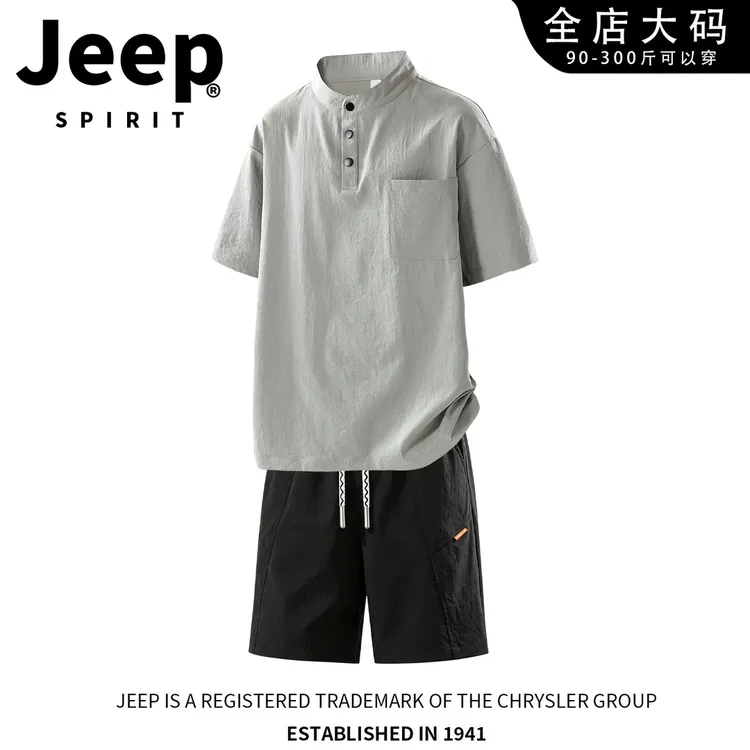 JEEPSPIRIT夏季男士美式潮流宽松大码休闲短袖T恤短裤套装