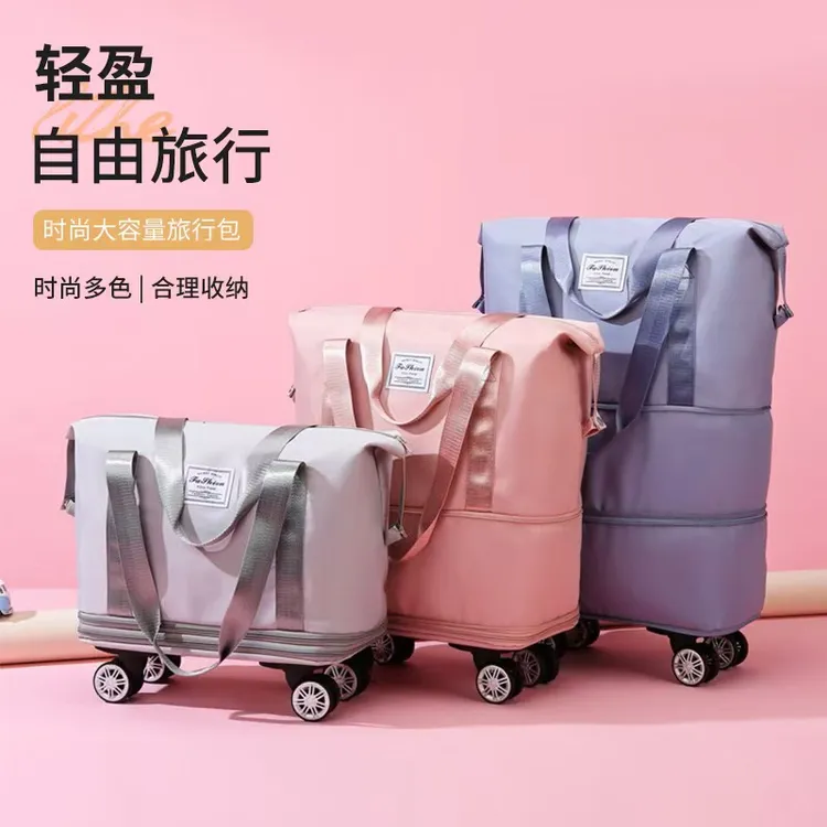 旅行包旅行出差学生收纳袋插拉杆箱万向轮旅行袋大容量行李包三层商品图