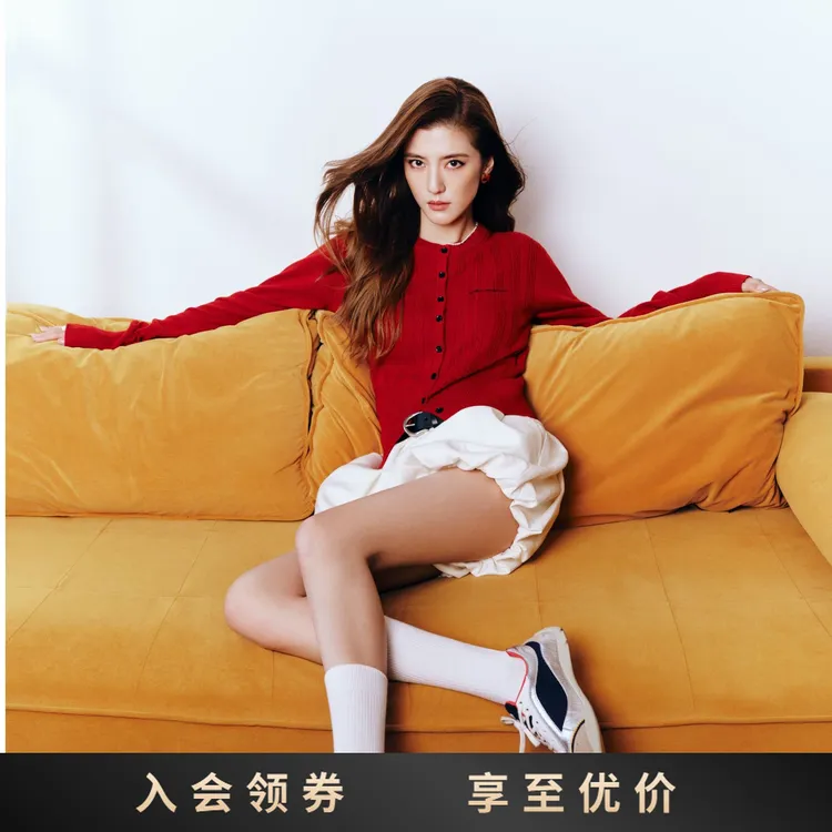 【新年系列】【吴千语同款】25新款羊毛时尚打底修身圆领针织衫