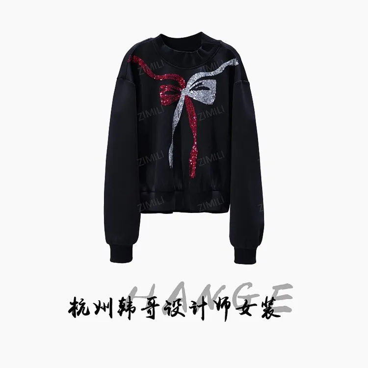 【韩哥欧货女装】2025冬季加厚《端庄》午夜黑珠片绣圆领卫衣6017-K2