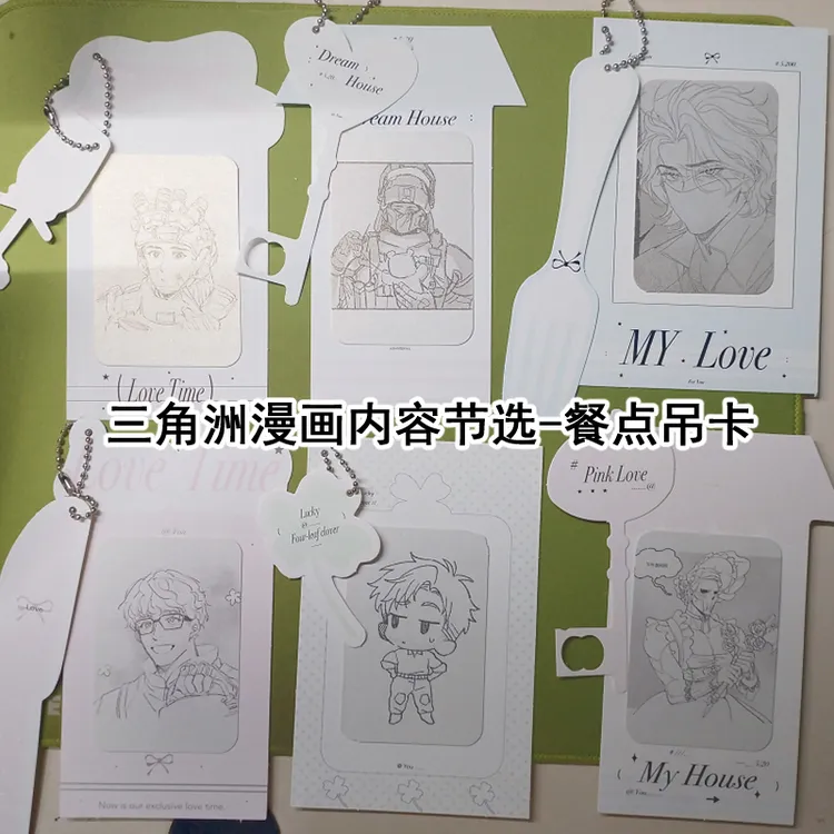 【三角洲行动】【同人周边】餐点吊牌小卡-威龙深蓝无名比特蜂医红狼