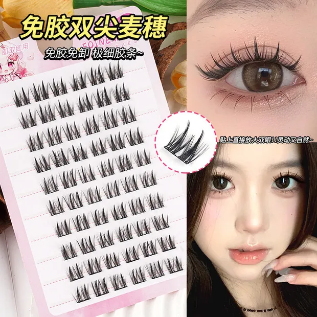 （从拉萨发货）免胶大容量自然款柔软卷翘假睫毛适合新手假眼睫毛