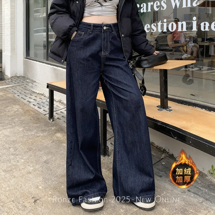 美式原牛ins风阔腿牛仔裤女百搭极简风老钱风蓝灰色加绒加厚牛仔