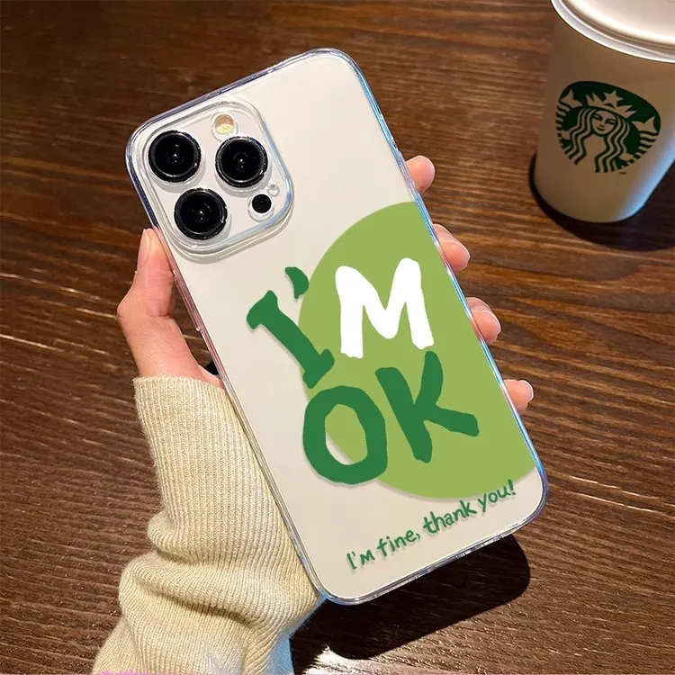 我很好适用iPhone15苹果16透明手机壳14promax趣味防摔13个性小众