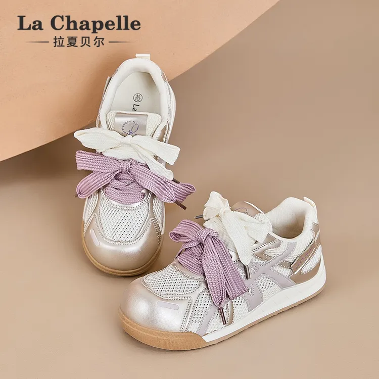 拉夏贝尔德训鞋女2025夏季新款女鞋百搭欧若动感风女士时尚小白鞋