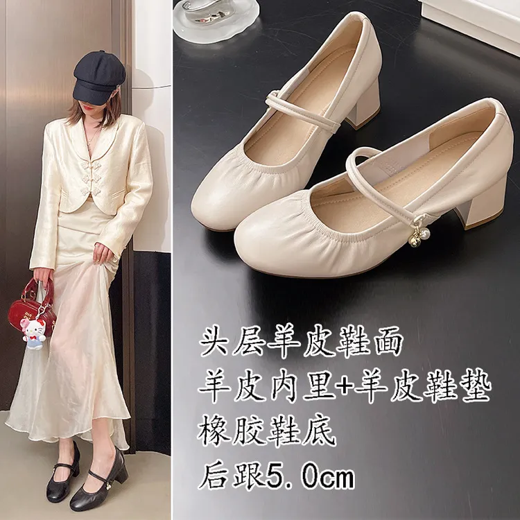 头层羊皮软皮软底粗跟单鞋女通勤里外真皮柔软透气搭裙子高跟女鞋