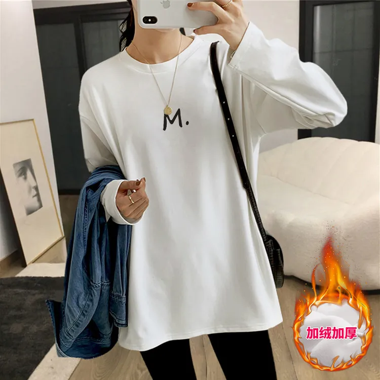 德绒白色内搭长袖打底t恤衫女秋冬中长款遮屁股叠穿卫衣保暖上衣