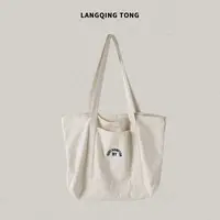 LANGQING 通勤百搭纯棉简约休闲帆布单肩包160171#