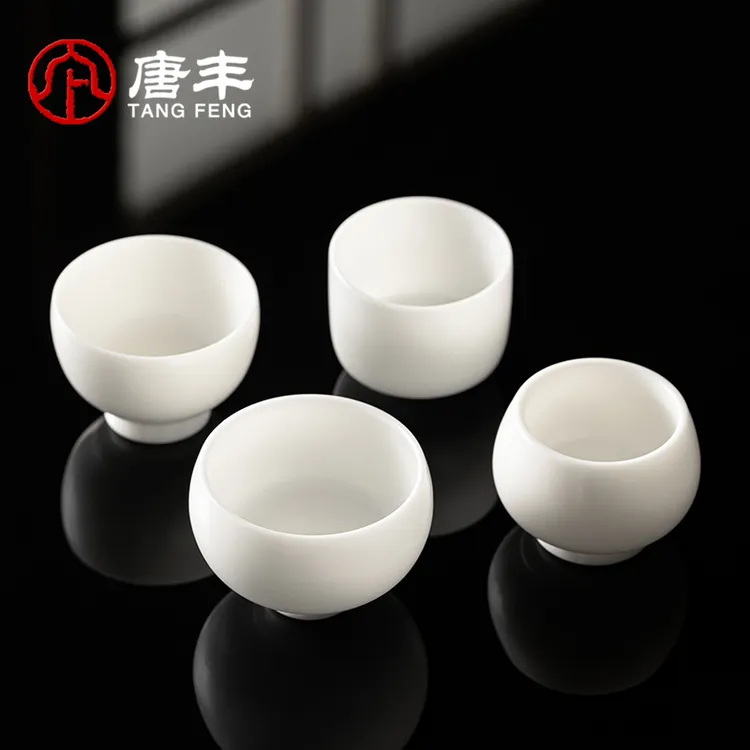 唐丰素烧冰种玉瓷主人杯个人专用单杯家用办公高端喝茶品茗杯茶杯