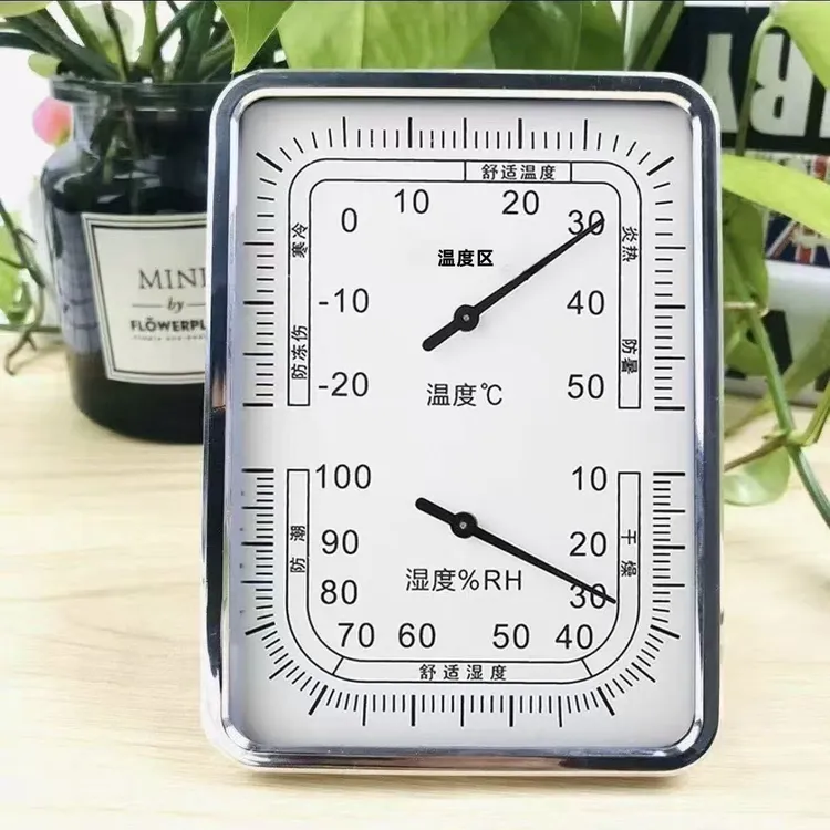 【西藏包邮】高清晰高精准新款家用室内温湿度计无需电池物理反应