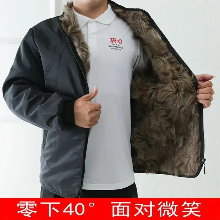 冬季羊皮毛一体棉袄长毛加厚内胆外套厚款防寒棉衣保暖防风棉服