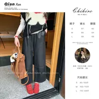 【千寻严选】皮裤预QXQ5PK6998A