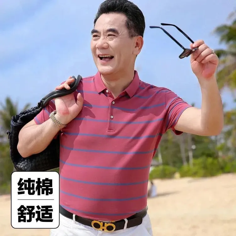 官方旗舰中老年男士短袖T恤翻领条纹大码爸爸装夏棉质半袖体恤Pol