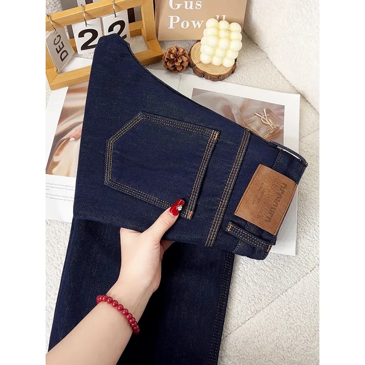 美思源不易褪色阔腿牛仔裤女春季2025新款重工三本针加绒高腰直筒