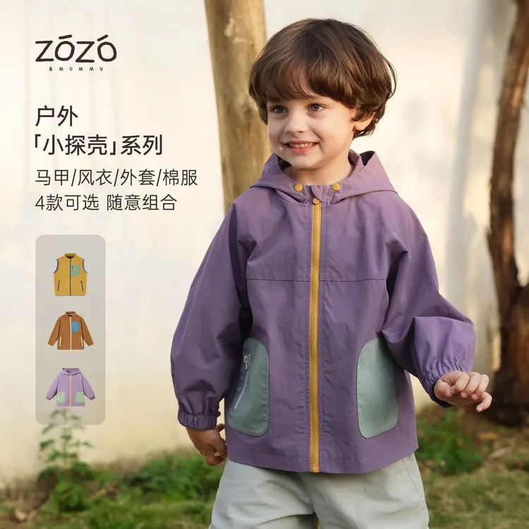 ZOZO&MOMMY左悠【户外小侦探】秋冬拼接户外防风摇粒绒内胆儿童外套