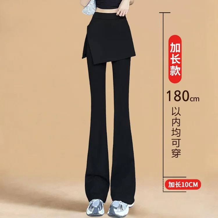 假两件屁帘微喇叭裤女秋冬新款加长高个子弹力修身时尚西装裙裤子