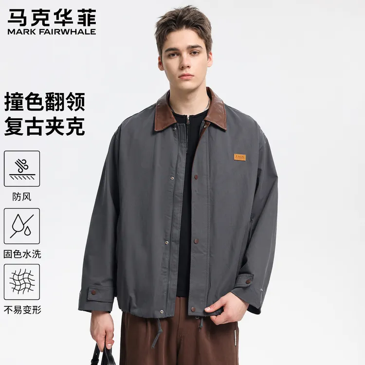 马克华菲翻领韩版休闲外套拼接时尚潮流男士纯色夹克衫简约外套