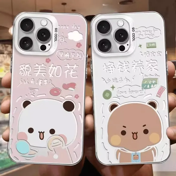 挣钱养家情侣壳适用苹果17promax手机壳华为vivo小米oppo彩银个性