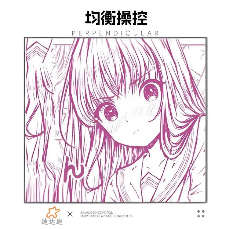 Bythe白泽恋【恋520限定】二次元FPS电竞瓦CS游戏中性现货鼠标垫