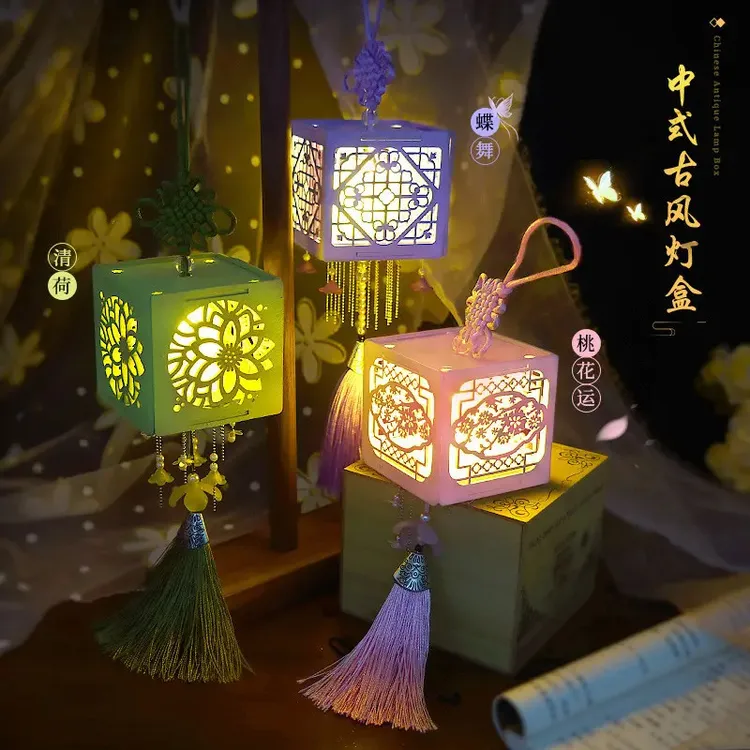 【下班】手工DIY中式手提中秋灯笼材料包手提发光花灯