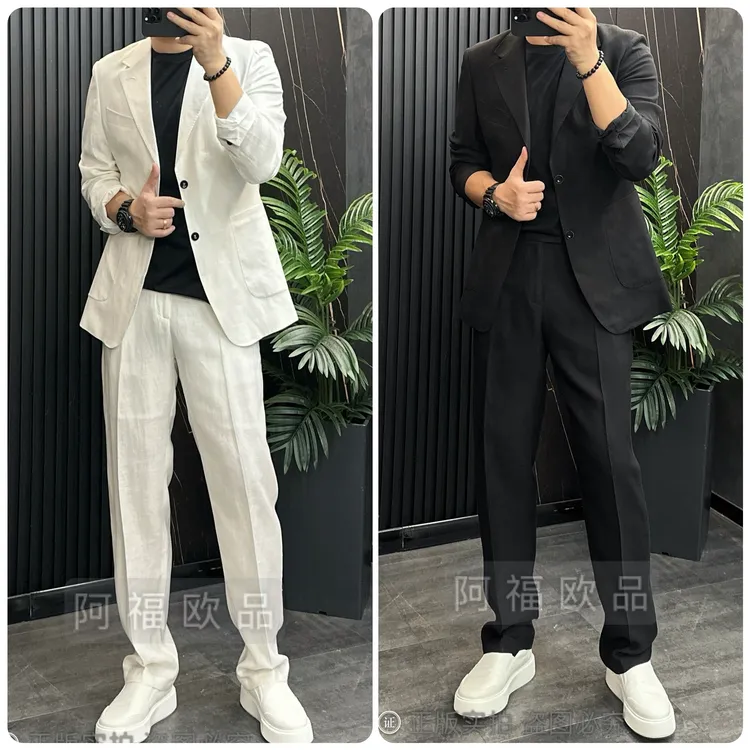【阿福欧品】男士轻奢绅士天丝亚麻纯色西服套装轻奢裤子男款夏季