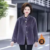 GZ181 秋冬季新款时尚休闲外套