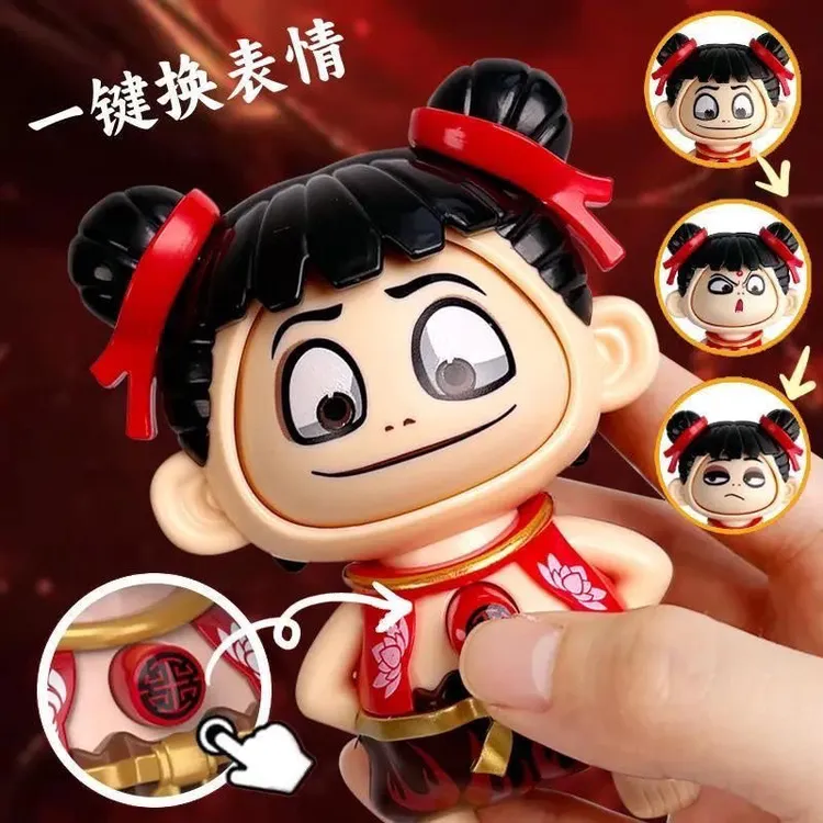 哪吒变脸公仔高颜值可爱在家玩具挂件钥匙扣摆件玩偶礼物精致高级