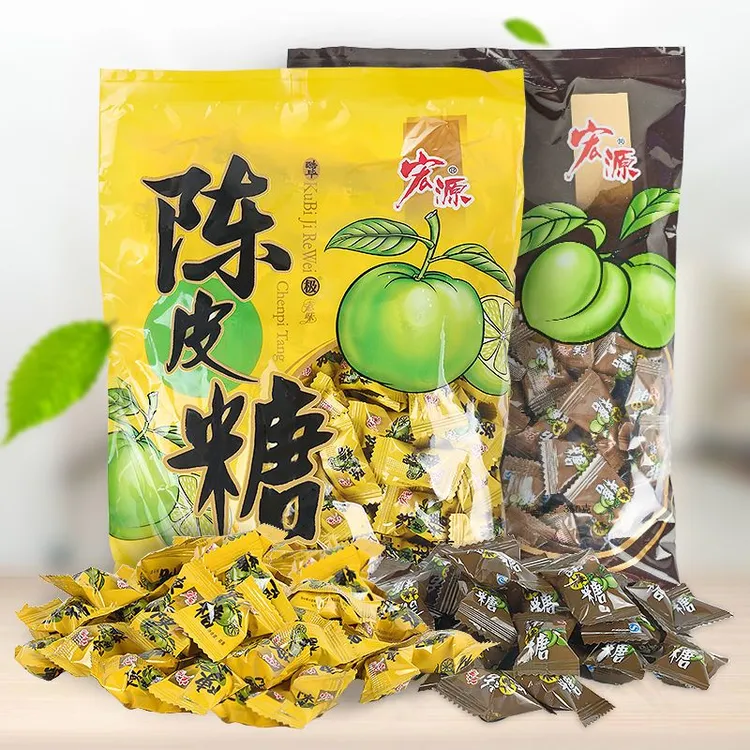 宏源陈皮糖水果味正品老牌话梅糖散装喜糖酸糖零食水果糖陈皮硬糖