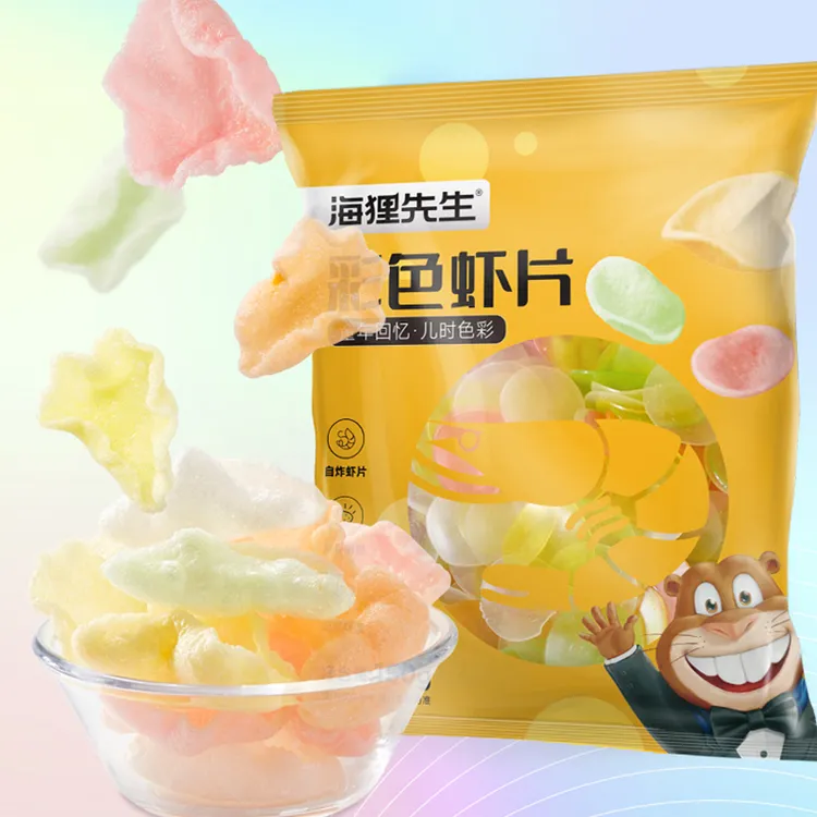 海狸先生彩色生虾片150g*3袋怀旧童年膨化食品现炸新鲜零食小吃