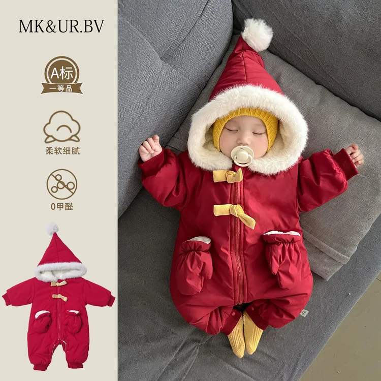 MK&UR.BV婴儿过年拜年衣服加绒连体衣冬季新年装宝宝外出幼儿喜庆