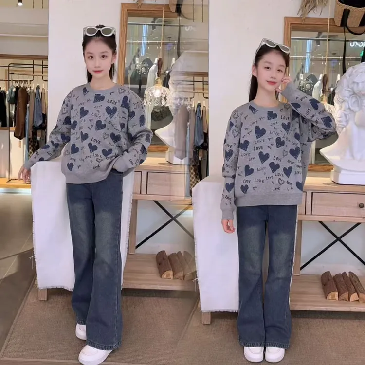 女童秋冬款爱心毛衣牛仔裤套装中大童时尚百搭圆领针织上衣两件套