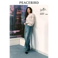 【赵老板专属】太平鸟女装春季新款阔型牛仔裤A1HAE1522