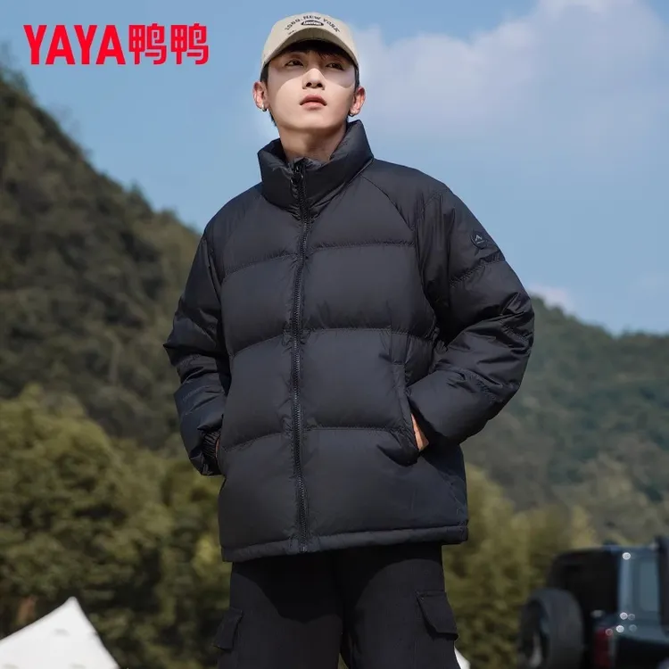 鸭鸭立领羽绒服男士冬季加厚2025新款保暖防寒面包服男款冬装外套