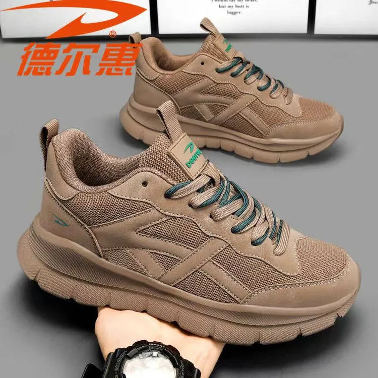 德尔惠男鞋秋季网面青少年运动休闲户外跑步防滑厚底阿甘老爹潮鞋