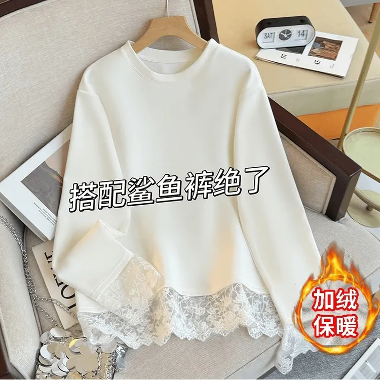【轻奢气质】欧货白色长袖t恤女蕾丝冬新款加绒中长内搭百搭打底衫