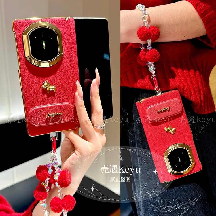 马年镜子支架适用华为matex7手机壳新款X5折叠屏中轴x6典藏版x3女