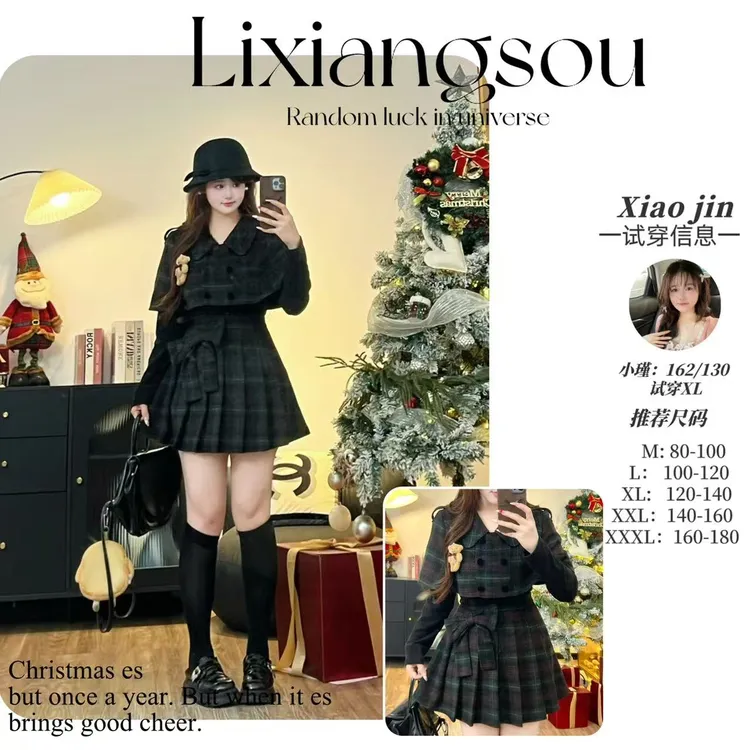 【日落诗集】11028微胖mm千金减龄小熊毛呢格纹斗篷+百褶裙套装