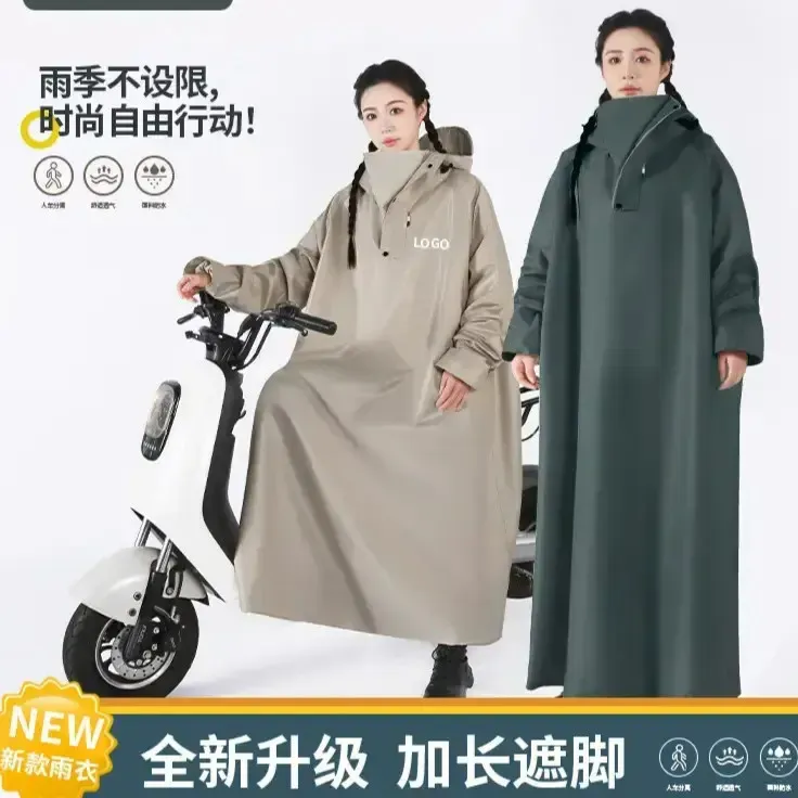【雨季必备】雨衣连体雨衣带袖子雨衣电瓶车加厚雨衣男款全身防雨