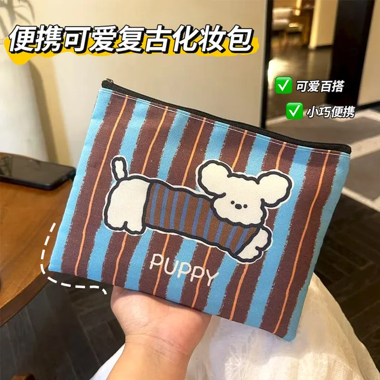 便携可爱复古化妆包清新小巧百搭大容量高颜值旅行洗漱收纳包