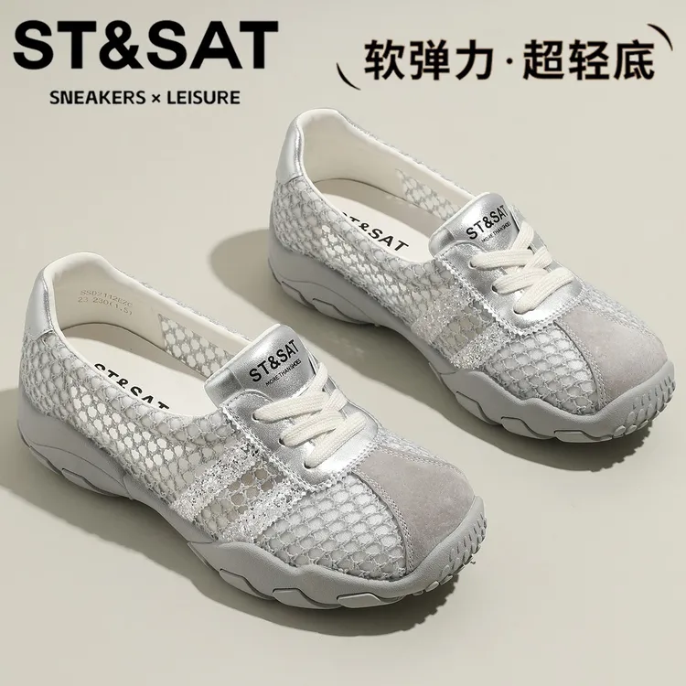 星期六真皮休闲德训鞋女2025新款轻便防滑时尚单鞋网面透气芭蕾鞋