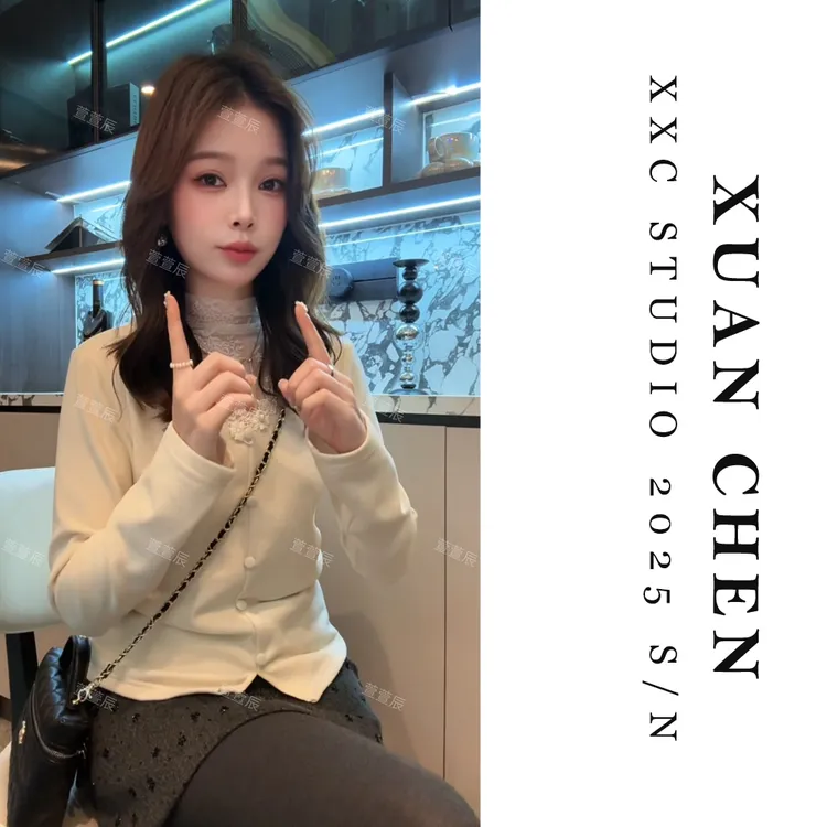 【白夜蔷薇】可外穿精致打底长袖T恤秋冬洋气打底衫女内搭长袖#9173