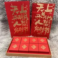 港式天上明月流心奶黄月饼