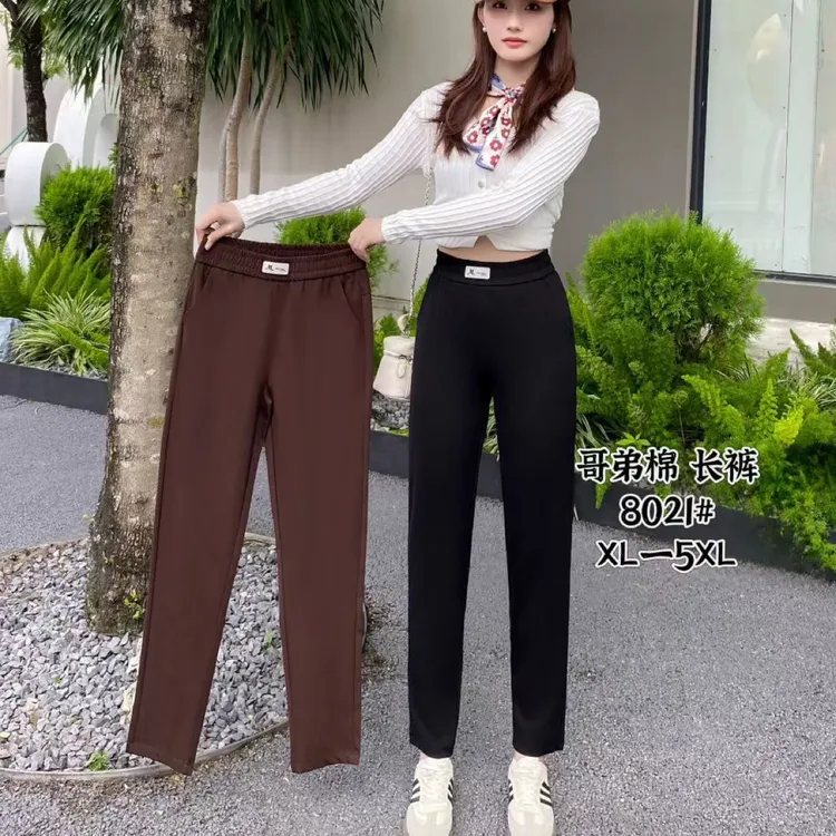 8021#8020（玲玲）锦棉长裤秋冬款松紧腰显瘦休闲裤小脚