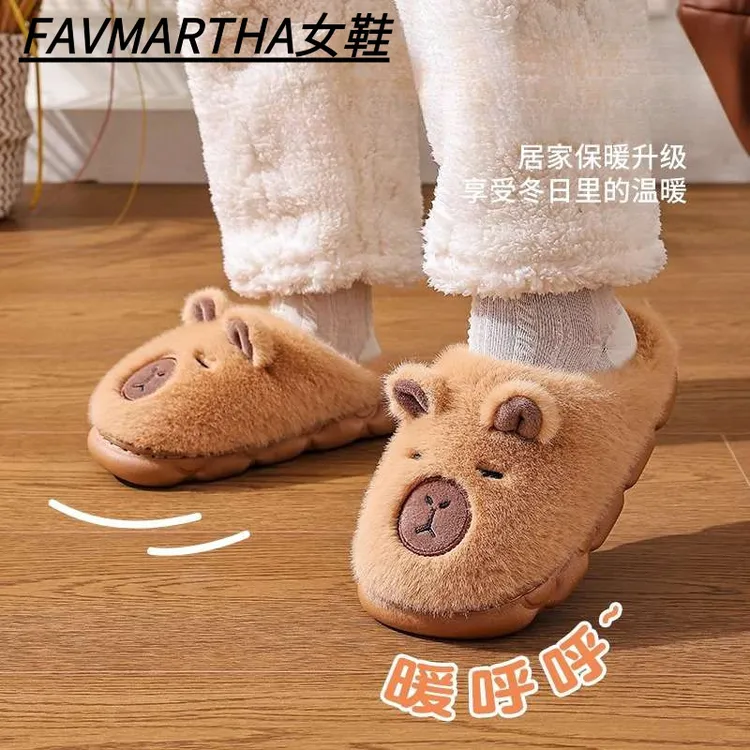 FAVMARTHA儿童棉拖鞋男女童冬季保暖防寒家居室内防滑可爱卡通毛