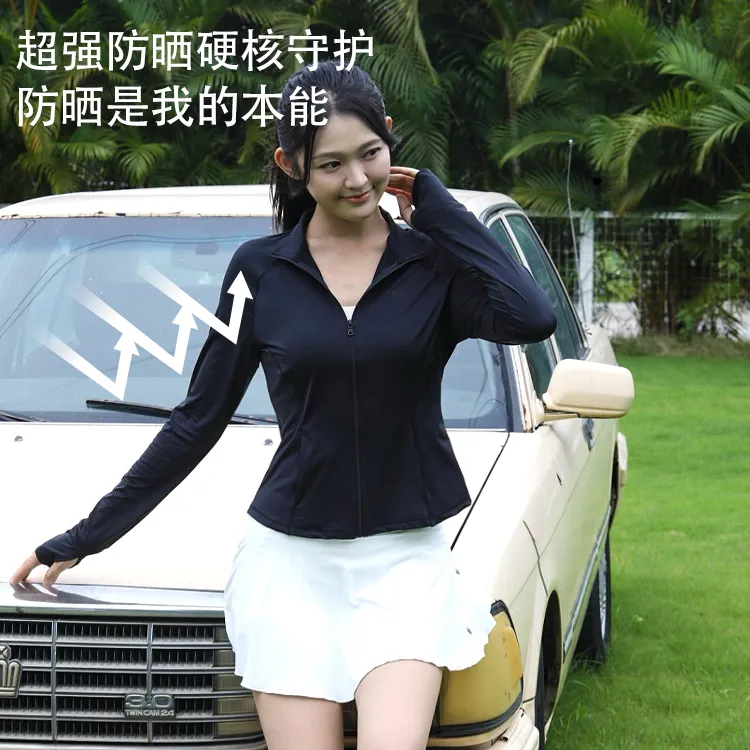 URBANPINK魅玫伽2025立领修身高防晒轻薄原纱形瑜伽户外防晒衣